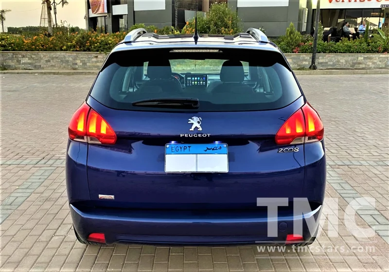 MG RX5 2021